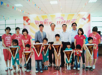 赠送小锦旗