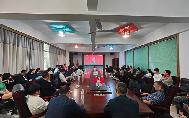 聚焦党的二十大——云和县委统战部组织统战领域各界人士来我司同全体管理人员集中收看党的二十大开幕式