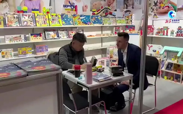 中国企业积极参与德国纽伦堡玩具博览会