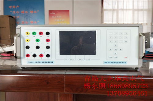 忻州钳形万用表校验装置有哪些公司,单相交直流电表校验装置多少钱