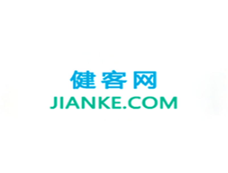 键客网