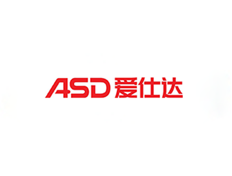 爱仕达电器