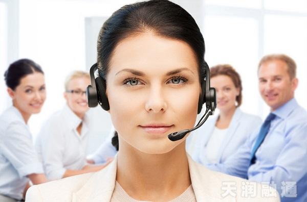 电话管理软件,公海彩船