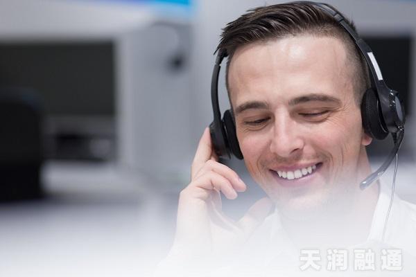 在线客服程序好不好