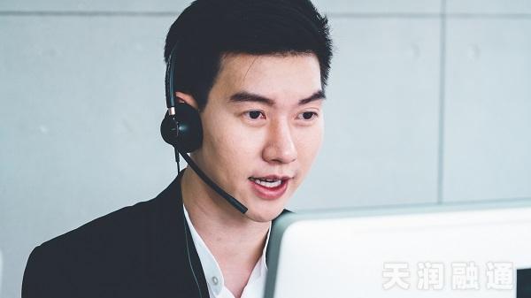 网站客服系统,公海彩船