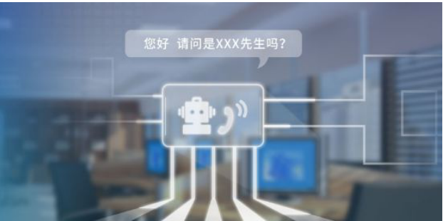 呼叫中心,公海彩船